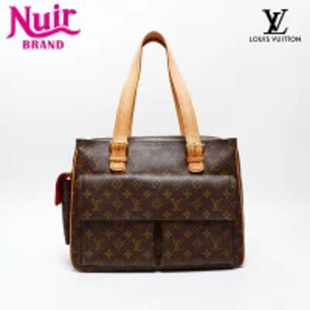 Louis Vuitton Monogram Multiplicit Shoulder Bag Brown
